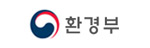 환경부