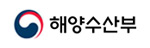 해양수산부