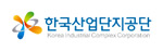 한국산업단지공단