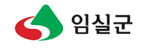 임실군청