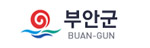 부안군청