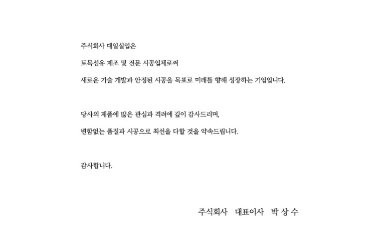90_01.jpg
